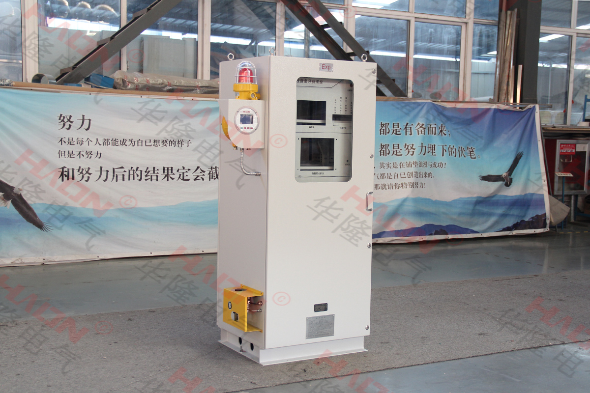 IP65T6户外双层门防爆配电箱